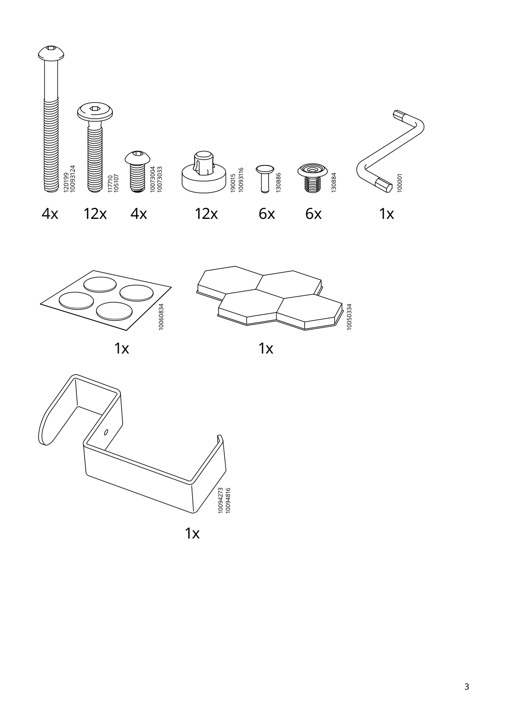 Assembly instructions for IKEA Huvudspelare gaming desk beige | Page 3 - IKEA HUVUDSPELARE / UTESPELARE gaming desk and chair 694.927.69