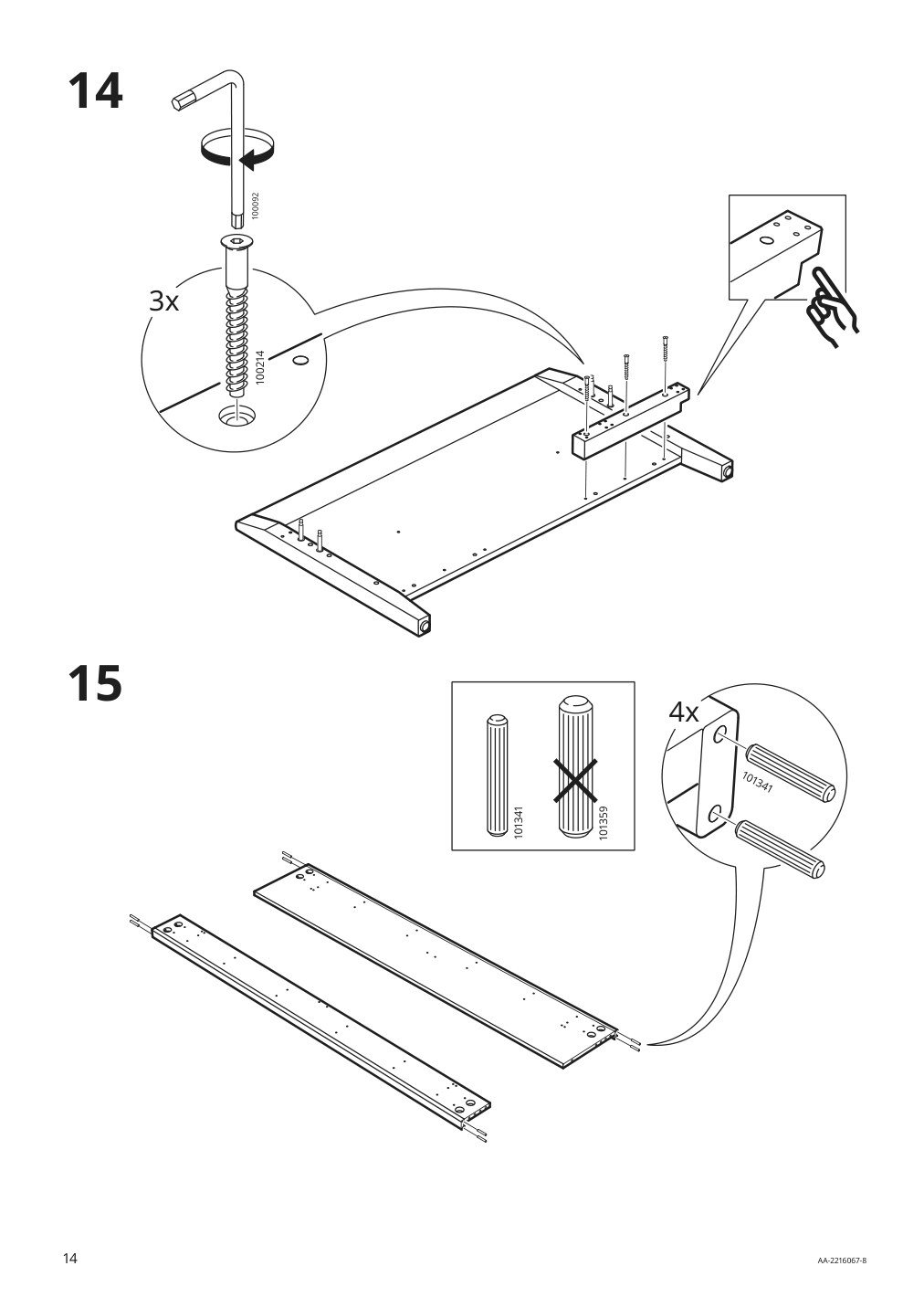 Assembly instructions for IKEA Idanaes bed frame with storage dark brown stained | Page 14 - IKEA IDANÄS bed frame with storage 293.883.31