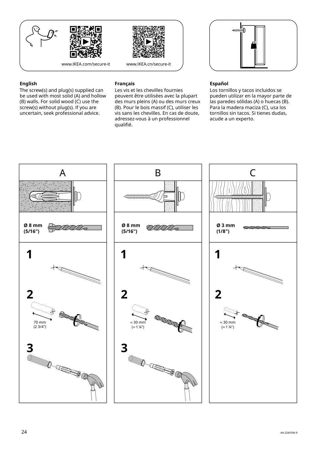 Assembly instructions for IKEA Idanaes cabinet with bi folding doors dark brown stained | Page 24 - IKEA IDANÄS cabinet with bi-folding doors 804.588.20