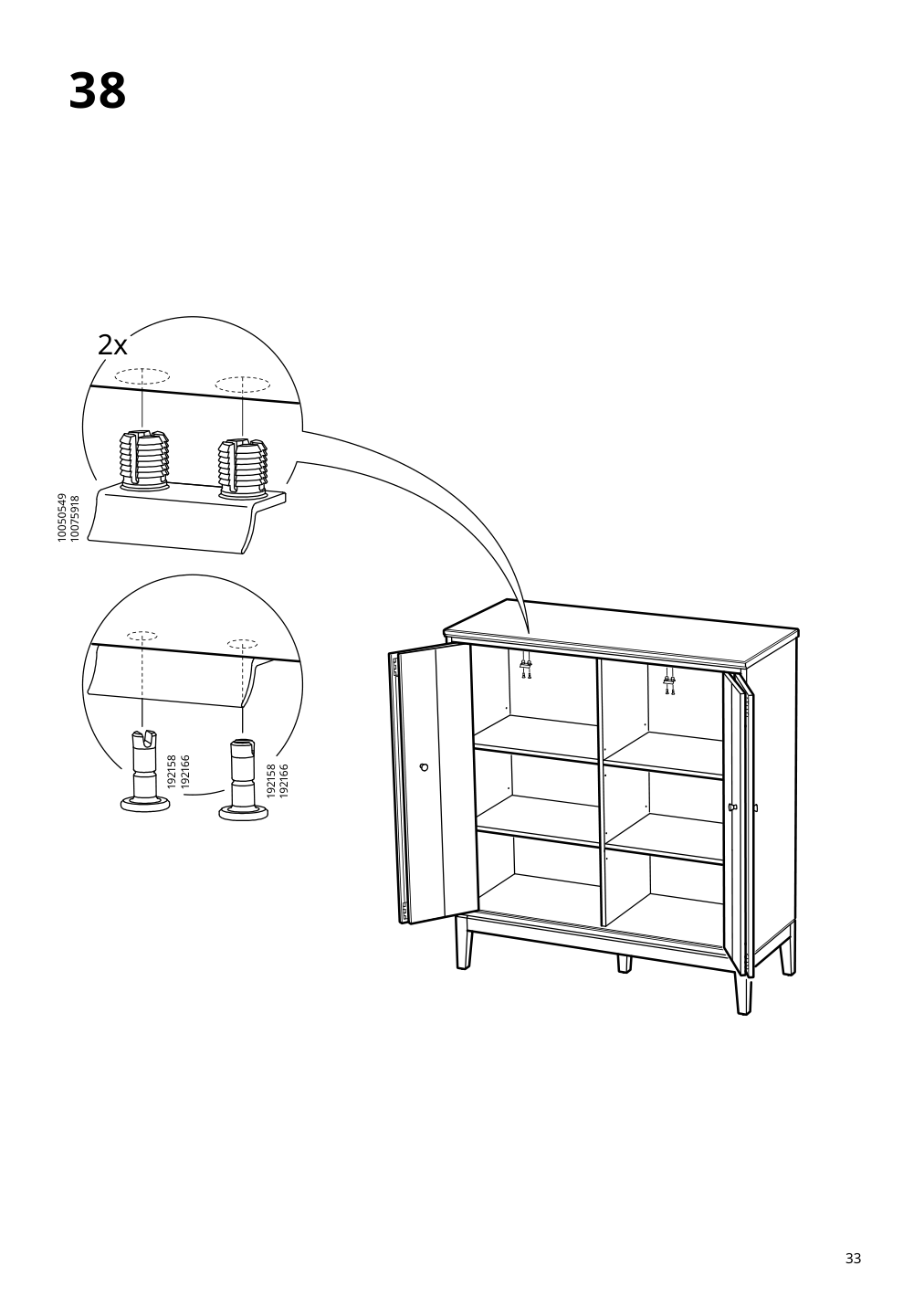 Assembly instructions for IKEA Idanaes cabinet with bi folding doors dark brown stained | Page 33 - IKEA IDANÄS cabinet with bi-folding doors 804.588.20