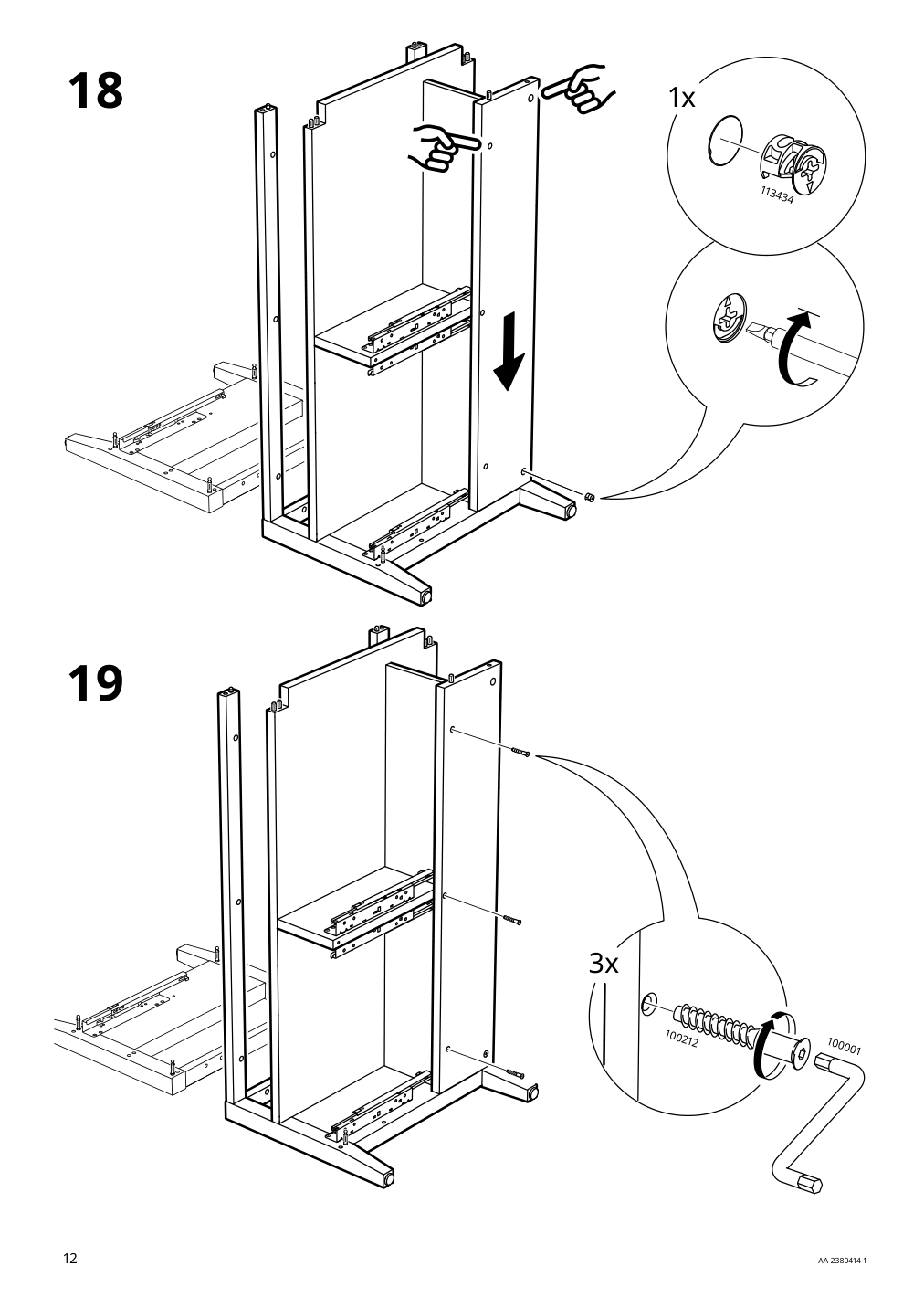 Assembly instructions for IKEA Idanaes coffee table dark brown stained | Page 12 - IKEA IDANÄS coffee table 804.878.70