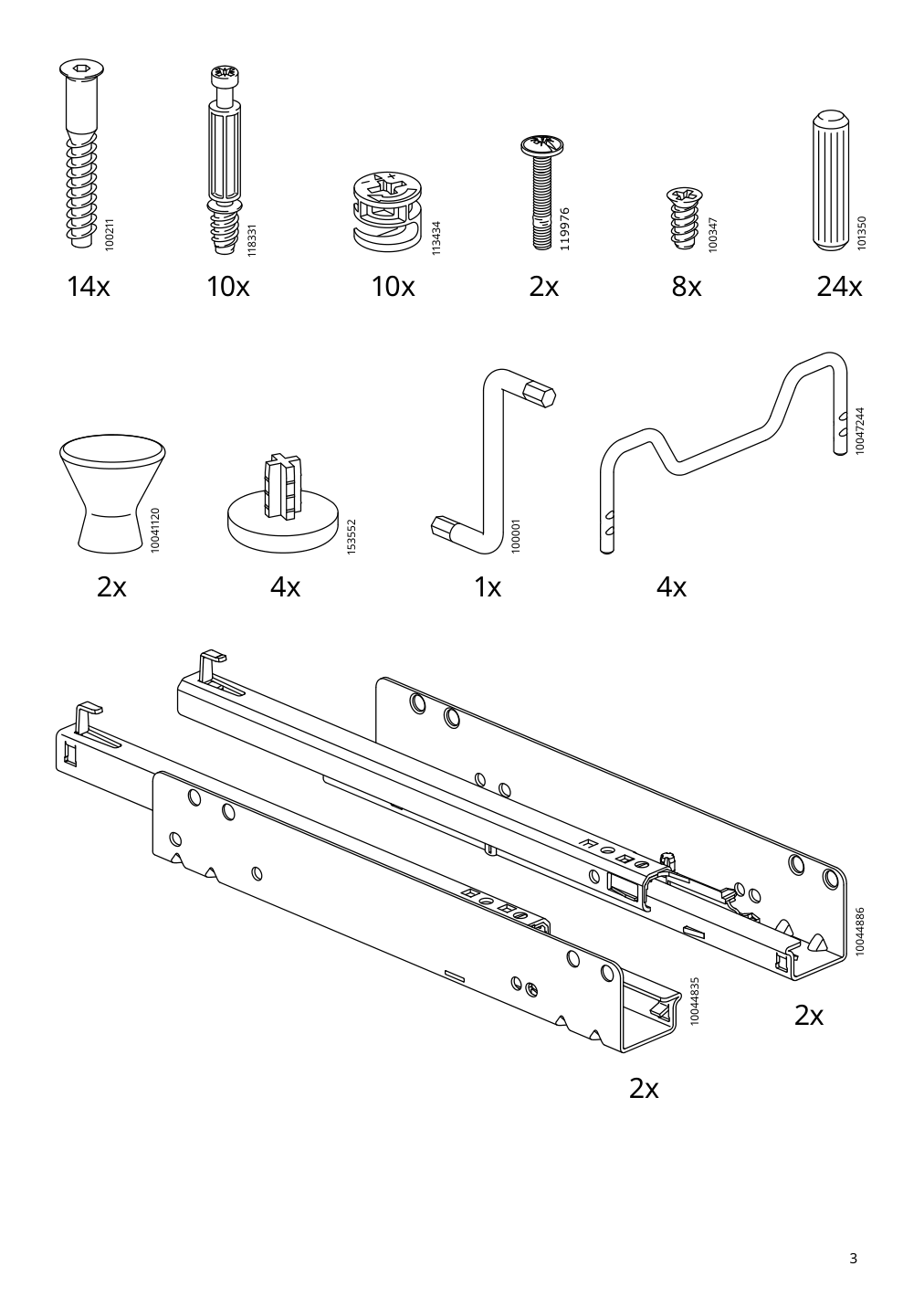 Assembly instructions for IKEA Idanaes coffee table white | Page 3 - IKEA IDANÄS coffee table 204.878.73