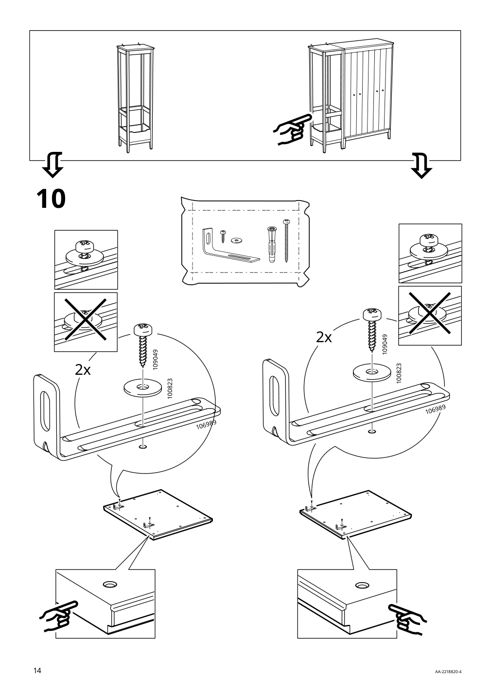 Assembly instructions for IKEA Idanaes open wardrobe dark brown stained | Page 14 - IKEA IDANÄS open wardrobe 804.588.39