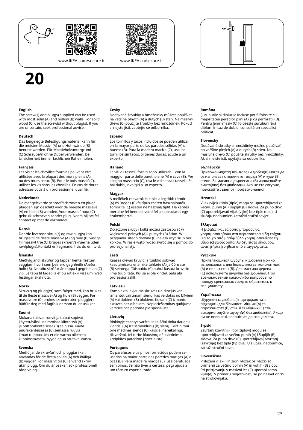 Assembly instructions for IKEA Idanaes open wardrobe white | Page 23 - IKEA IDANÄS open wardrobe 204.588.42