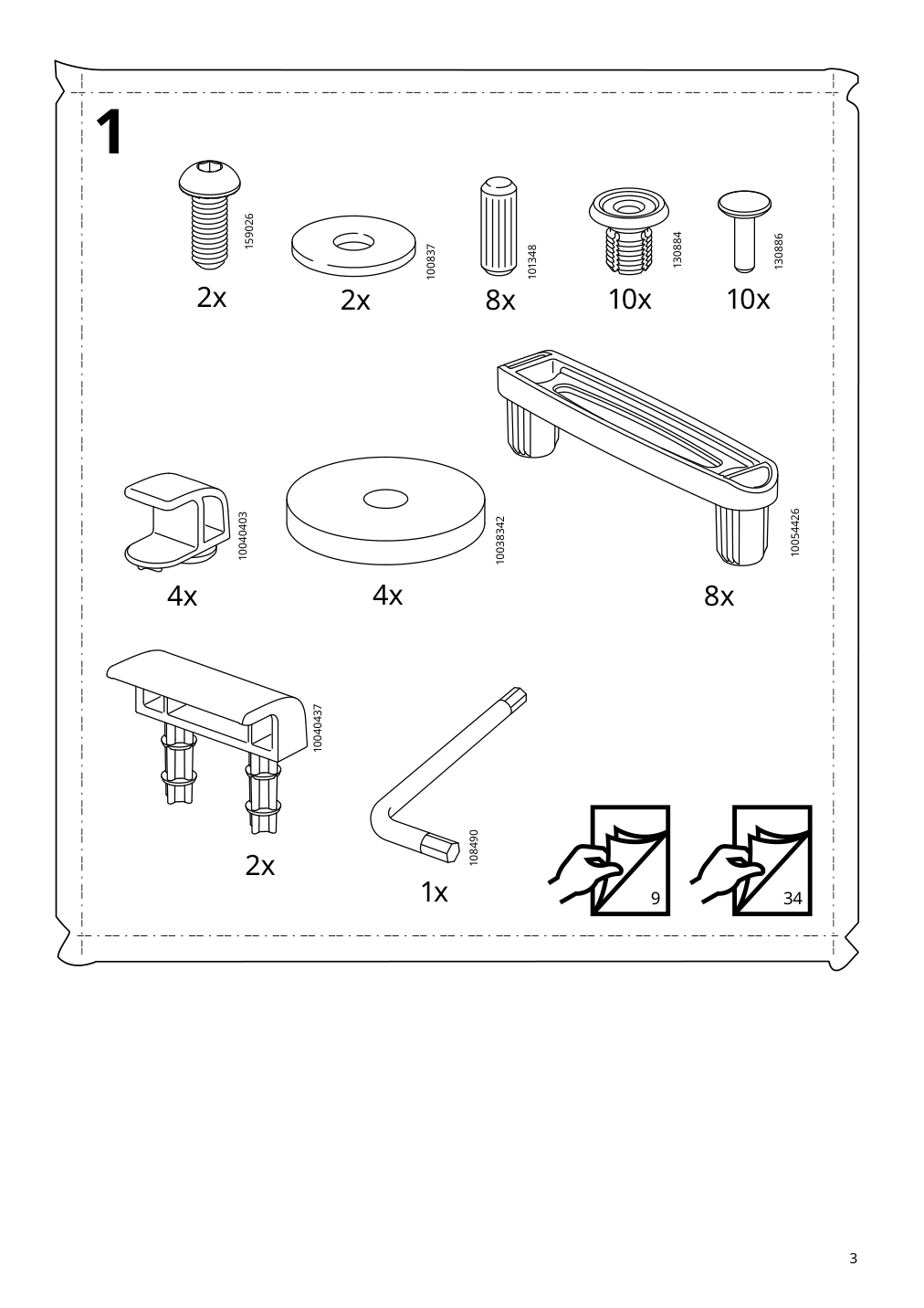 Assembly instructions for IKEA Idanaes upholstered bed frame gunnared dark gray | Page 3 - IKEA IDANÄS upholstered bed frame 904.589.47