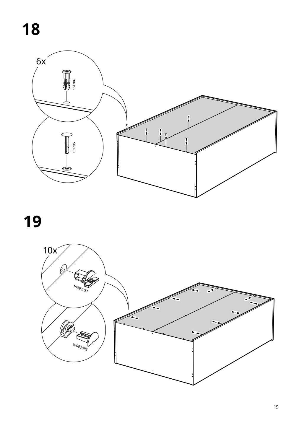 Assembly instructions for IKEA Idanaes wardrobe dark brown stained | Page 19 - IKEA IDANÄS wardrobe 504.588.31