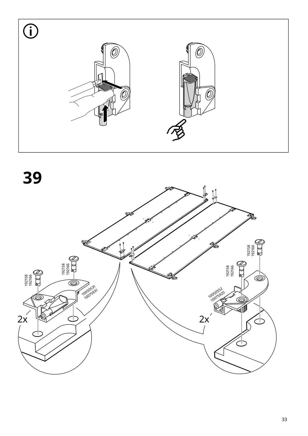 Assembly instructions for IKEA Idanaes wardrobe dark brown stained | Page 33 - IKEA IDANÄS wardrobe 504.588.31