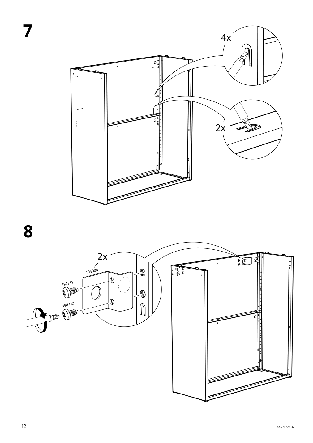 Assembly instructions for IKEA Ivar cabinet with doors gray green mesh | Page 12 - IKEA IVAR cabinet with doors 895.081.18