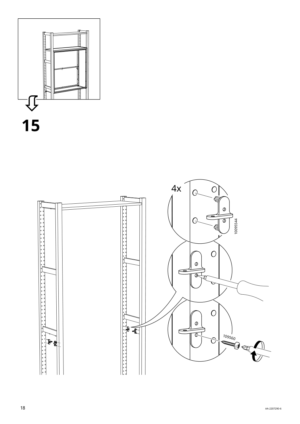 Assembly instructions for IKEA Ivar cabinet with doors gray green mesh | Page 18 - IKEA IVAR cabinet with doors 895.081.18