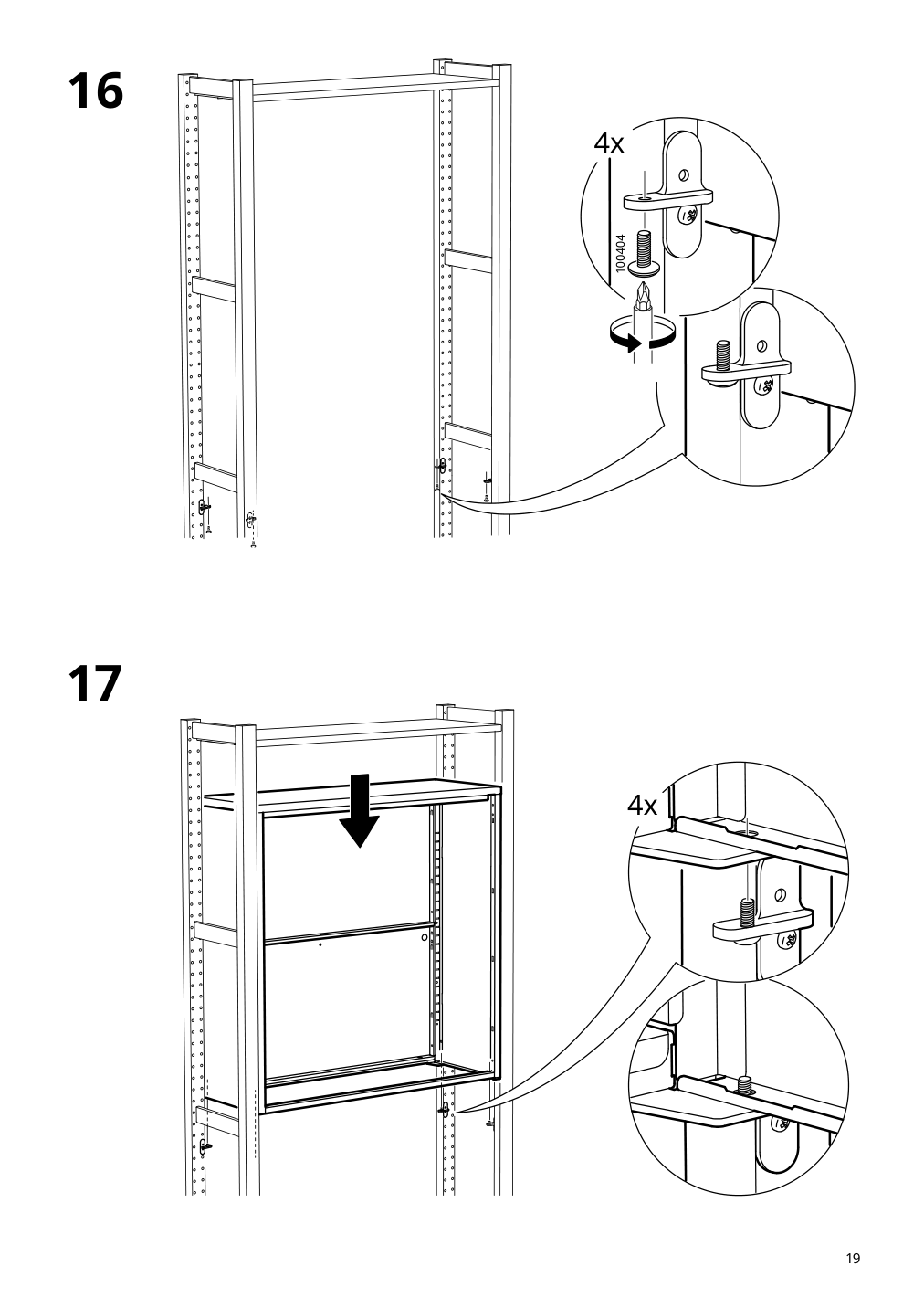 Assembly instructions for IKEA Ivar cabinet with doors gray green mesh | Page 19 - IKEA IVAR cabinet with doors 895.081.18