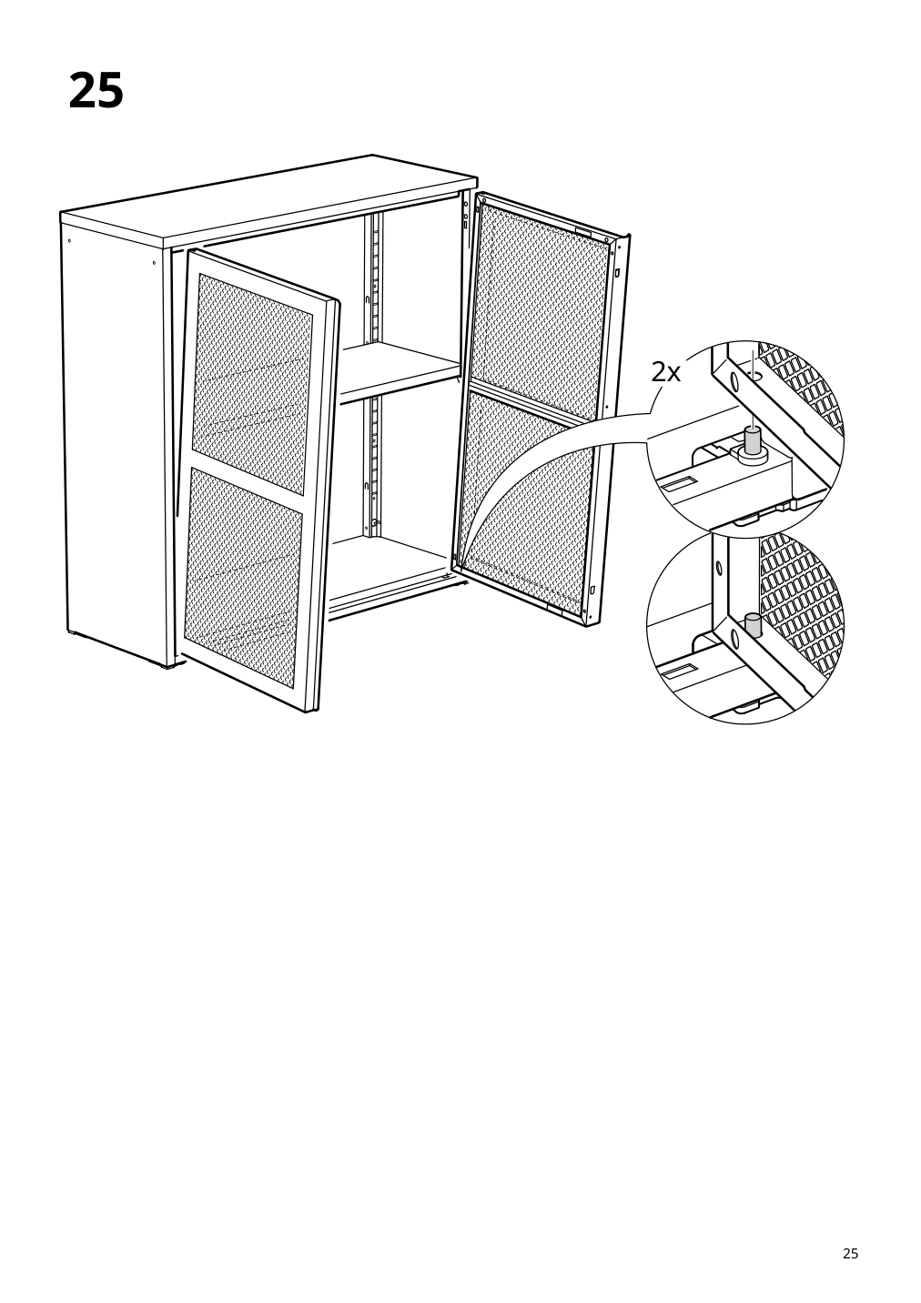 Assembly instructions for IKEA Ivar cabinet with doors gray green mesh | Page 25 - IKEA IVAR cabinet with doors 895.081.18