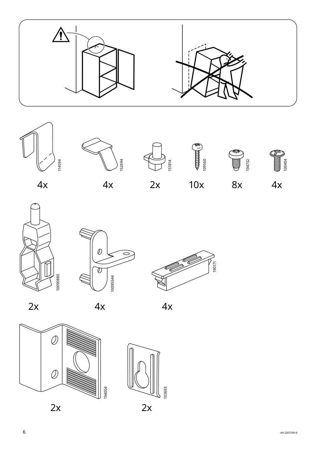 Assembly instructions for IKEA Ivar cabinet with doors gray green mesh | Page 6 - IKEA IVAR cabinet with doors 895.081.18