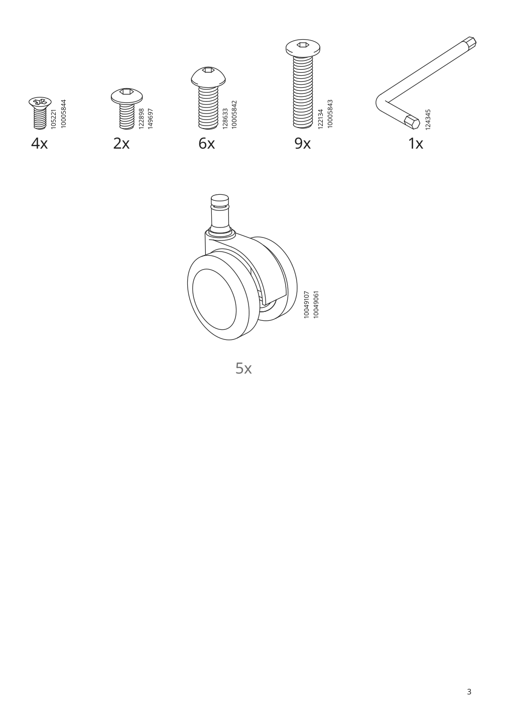 Assembly instructions for IKEA Jaervfjaellet office chair with armrests grann white | Page 3 - IKEA JÄRVFJÄLLET office chair with armrests 405.218.52