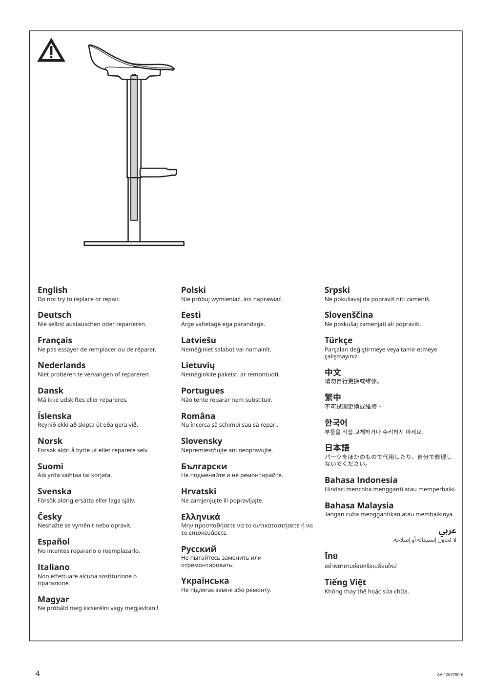 Assembly instructions for IKEA Janinge bar stool gray | Page 4 - IKEA JANINGE bar stool 102.813.54