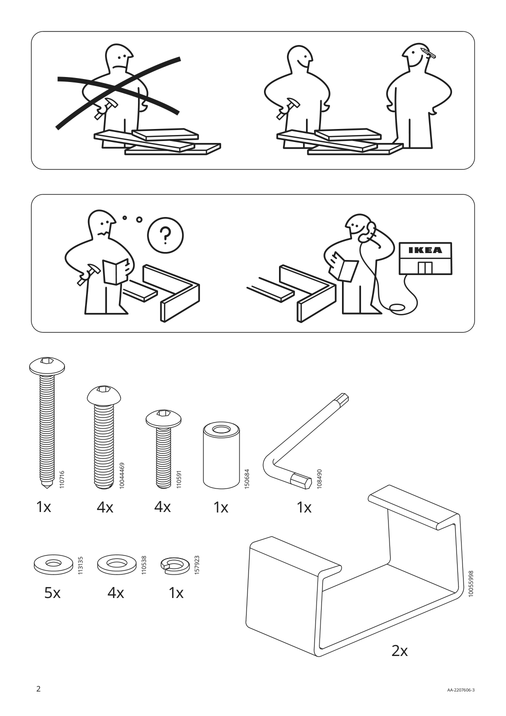 Assembly instructions for IKEA Jutholmen corner section outdoor dark gray brown | Page 2 - IKEA JUTHOLMEN 4-seat conversation set, outdoor 793.851.46