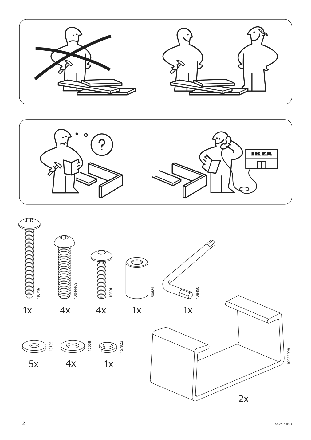 Assembly instructions for IKEA Jutholmen one seat section outdoor dark gray brown | Page 2 - IKEA JUTHOLMEN 4-seat conversation set, outdoor 793.851.46