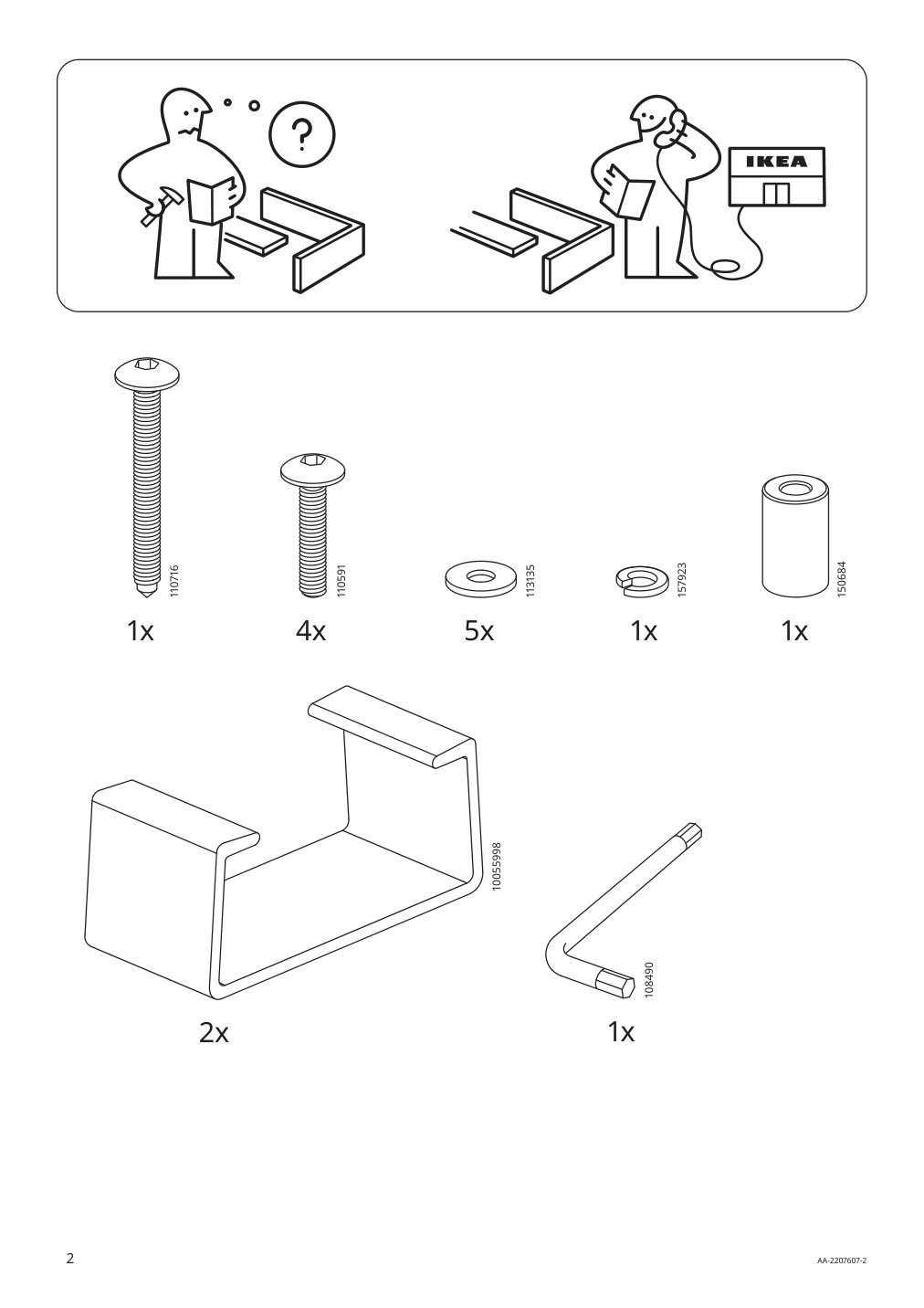 Assembly instructions for IKEA Jutholmen stool outdoor dark gray brown | Page 2 - IKEA JUTHOLMEN 3-seat modular sofa, outdoor 993.851.74