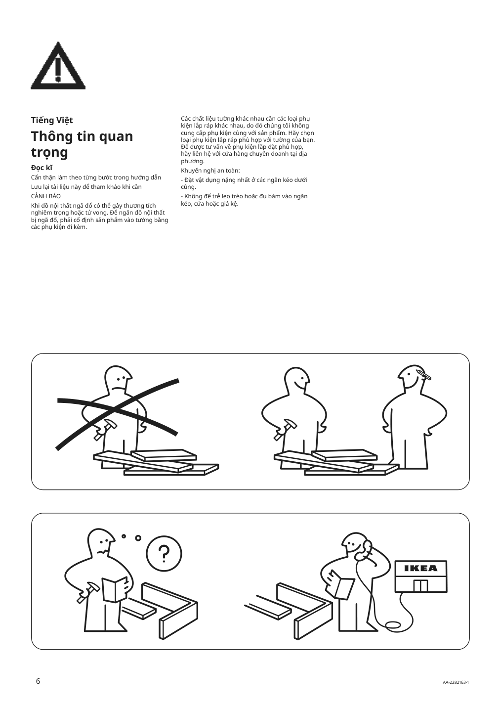 Assembly instructions for IKEA Kallax base on legs white | Page 6 - IKEA KALLAX shelving unit with underframe 594.426.28