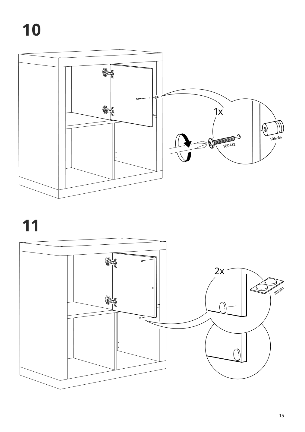 Assembly instructions for IKEA Kallax insert with door high gloss white | Page 15 - IKEA KALLAX shelf unit with 4 inserts 892.783.01