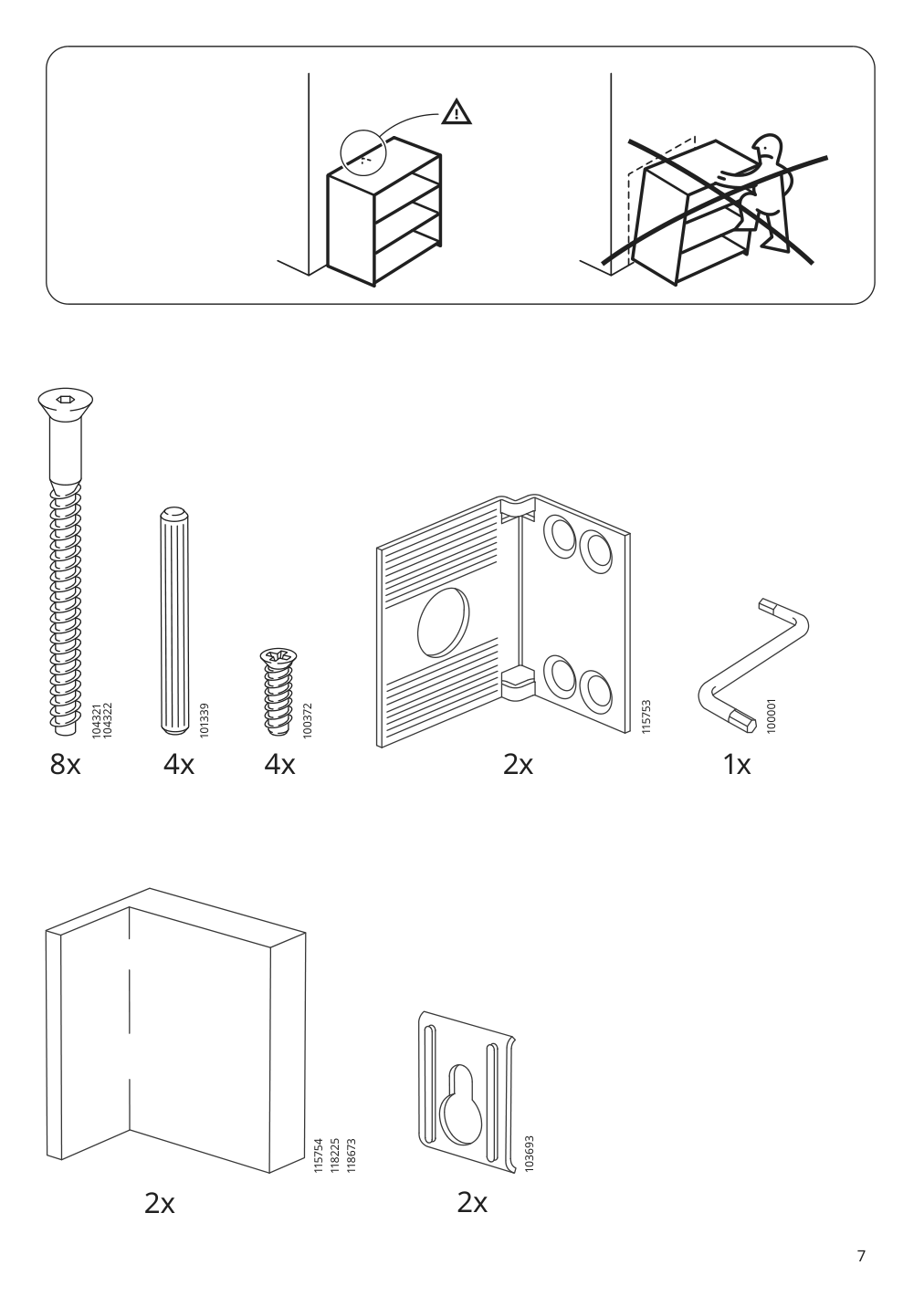 Assembly instructions for IKEA Kallax shelf unit gray wood effect | Page 7 - IKEA KALLAX shelf unit 104.779.35