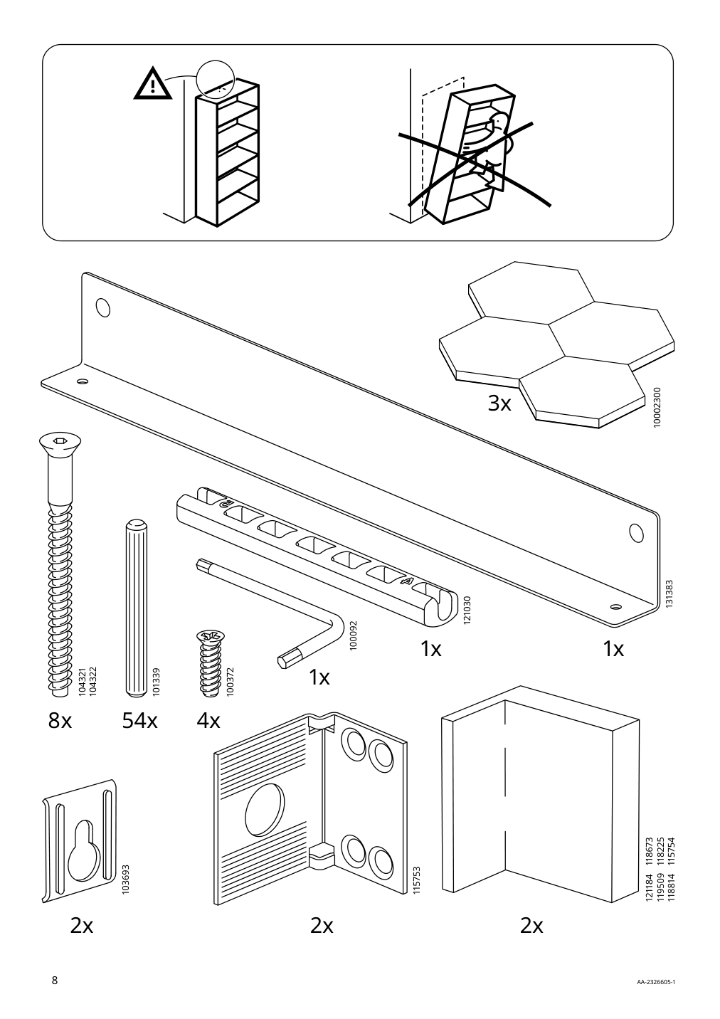 Assembly instructions for IKEA Kallax shelf unit high gloss white | Page 8 - IKEA KALLAX shelf unit with 4 inserts 592.783.31