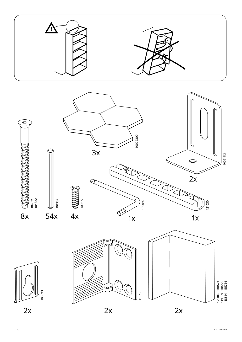 Assembly instructions for IKEA Kallax shelf unit high gloss white | Page 6 - IKEA KALLAX shelf unit with 4 inserts 292.783.23