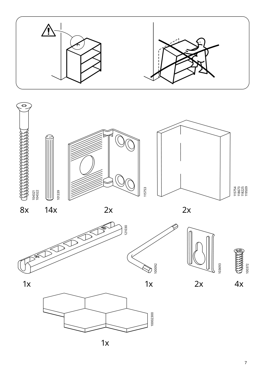 Assembly instructions for IKEA Kallax shelf unit white stained oak effect | Page 7 - IKEA KALLAX shelving unit with underframe 594.426.28