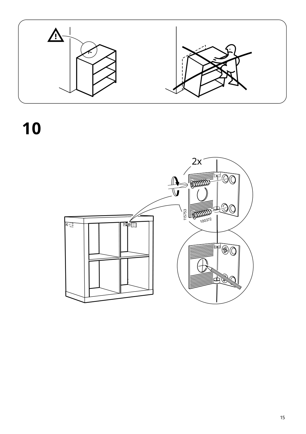 Assembly instructions for IKEA Kallax shelf unit white stained oak effect | Page 15 - IKEA KALLAX shelving unit with underframe 594.426.28