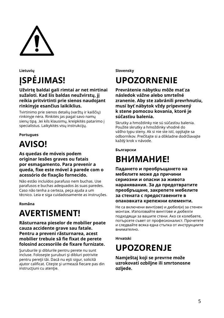 Assembly instructions for IKEA Kallax tv unit black brown | Page 5 - IKEA KALLAX / LACK TV storage combination 895.521.73