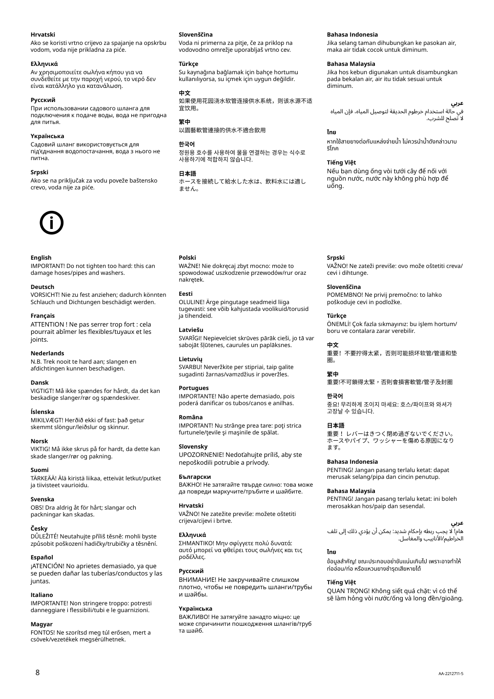 Assembly instructions for IKEA Kallsjoen pillar faucet chrome plated | Page 8 - IKEA GRILLSKÄR outdoor kitchen 394.222.64