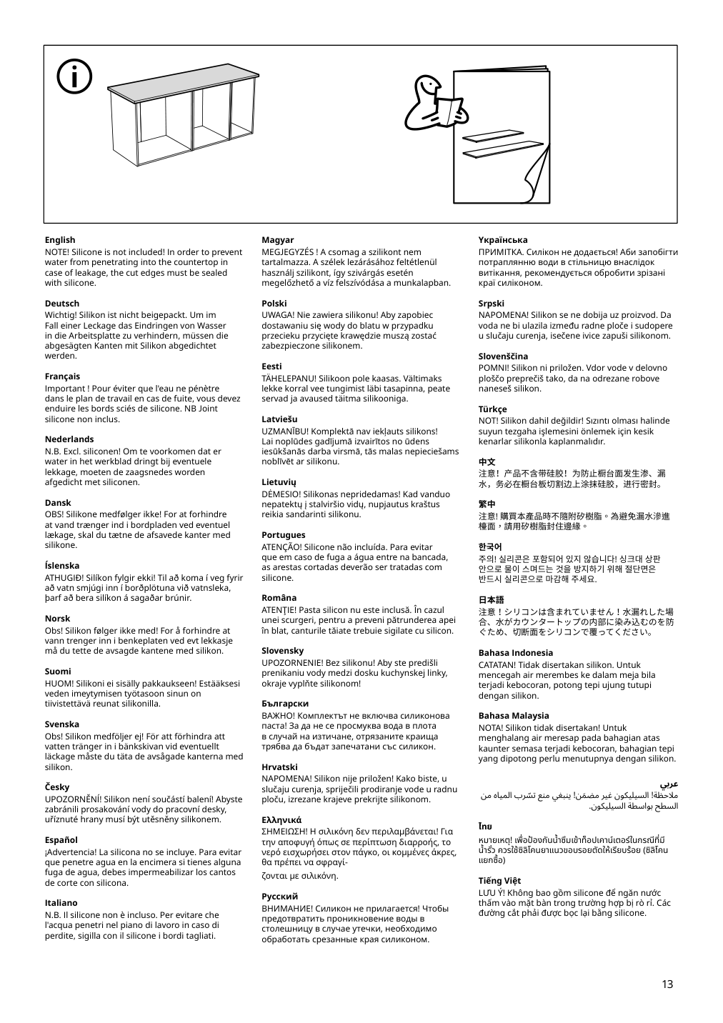 Assembly instructions for IKEA Kilsviken single bowl dual mount sink gray beige quartz composite gray | Page 13 - IKEA KILSVIKEN sink 393.370.20