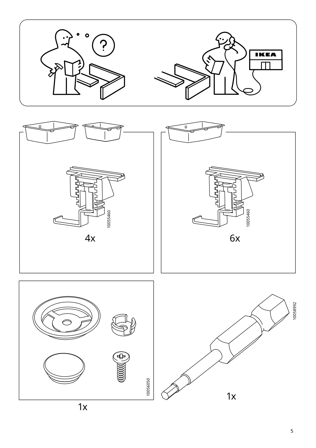 Assembly instructions for IKEA Kilsviken single bowl dual mount sink gray beige quartz composite gray | Page 5 - IKEA KILSVIKEN sink 393.370.20