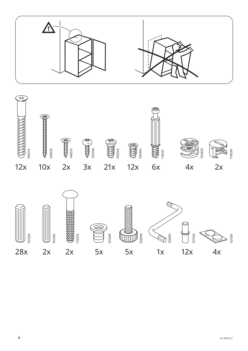 Assembly instructions for IKEA Knoxhult base cabinet with doors and drawer white | Page 4 - IKEA KNOXHULT base cabinet with doors and drawer 703.267.88