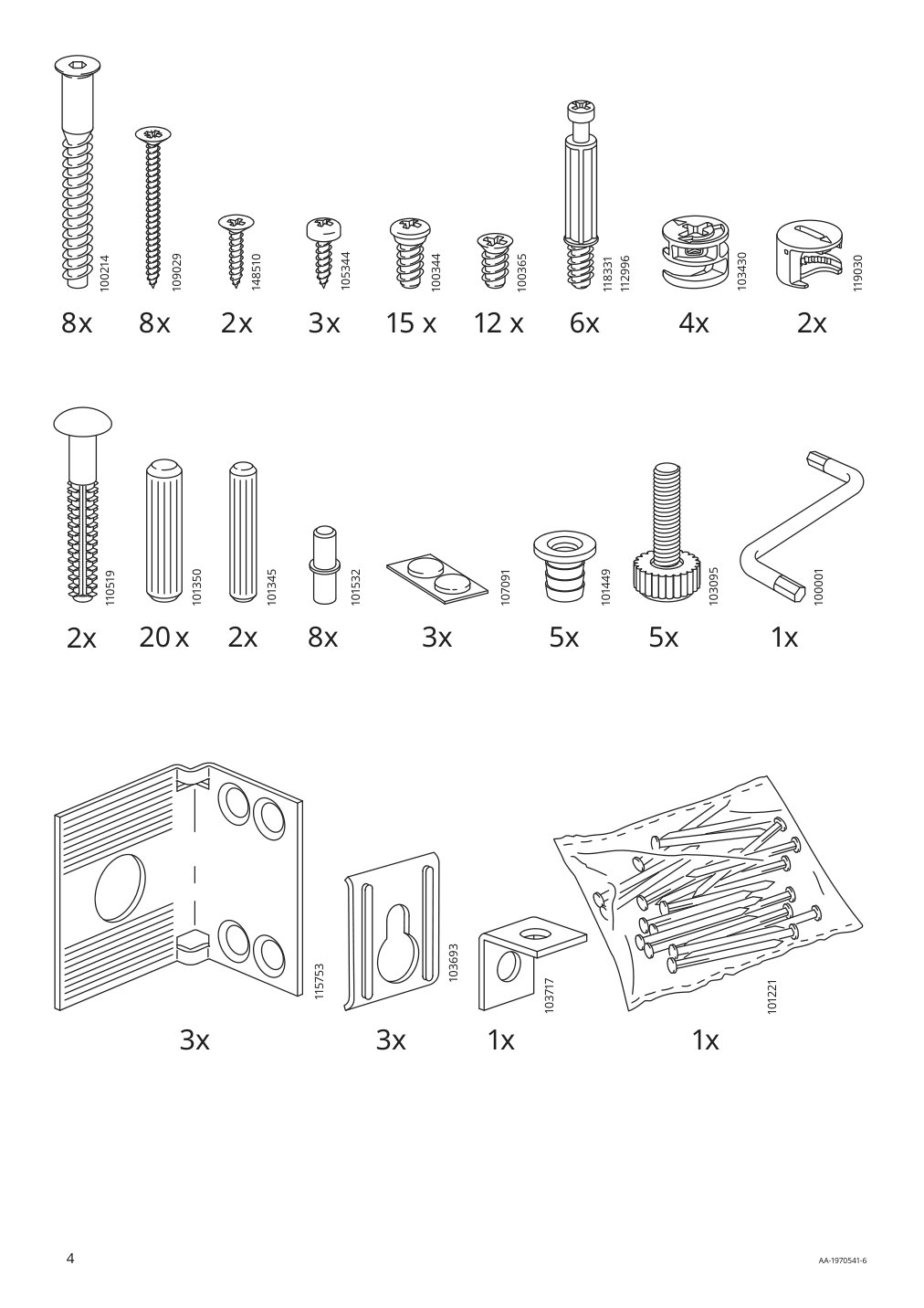 Assembly instructions for IKEA Knoxhult base cabinet with doors and drawer white | Page 4 - IKEA KNOXHULT base cabinet with doors and drawer 303.267.90