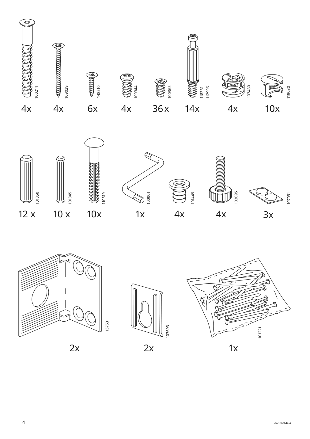 Assembly instructions for IKEA Knoxhult base cabinet with drawers white | Page 4 - IKEA KNOXHULT base cabinet with drawers 903.267.87