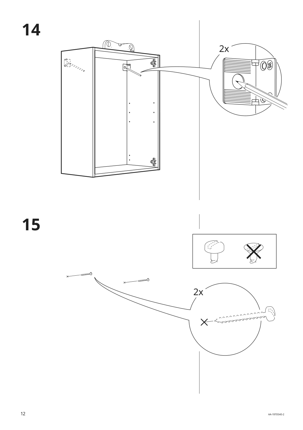 Assembly instructions for IKEA Knoxhult wall cabinet with door white | Page 12 - IKEA KNOXHULT wall cabinet with door 103.267.91