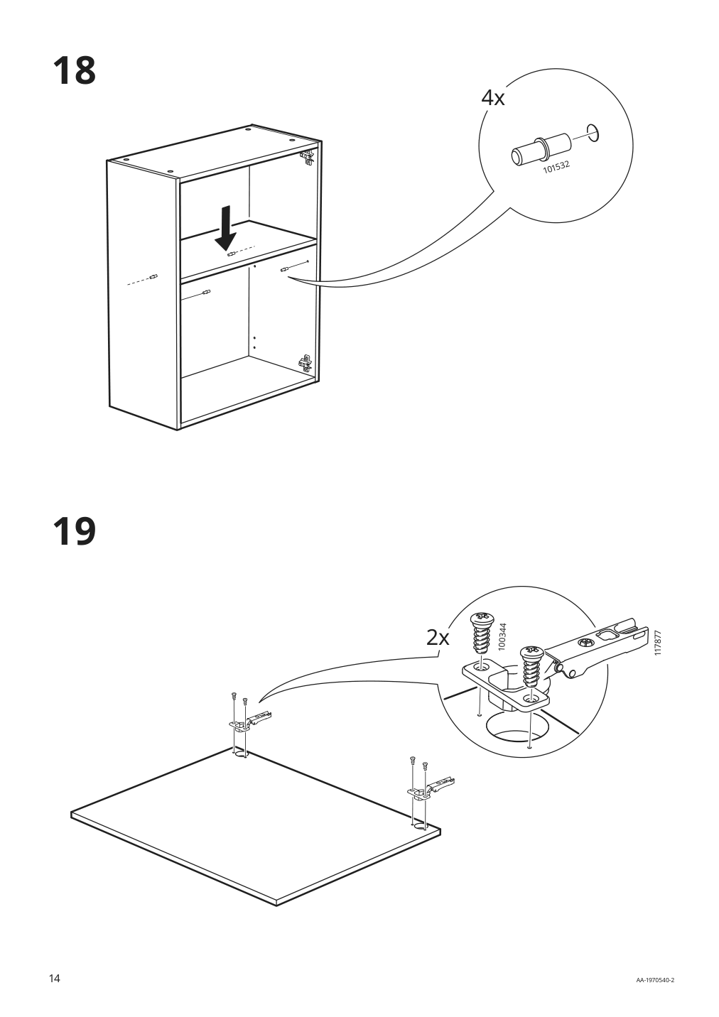 Assembly instructions for IKEA Knoxhult wall cabinet with door white | Page 14 - IKEA KNOXHULT wall cabinet with door 103.267.91