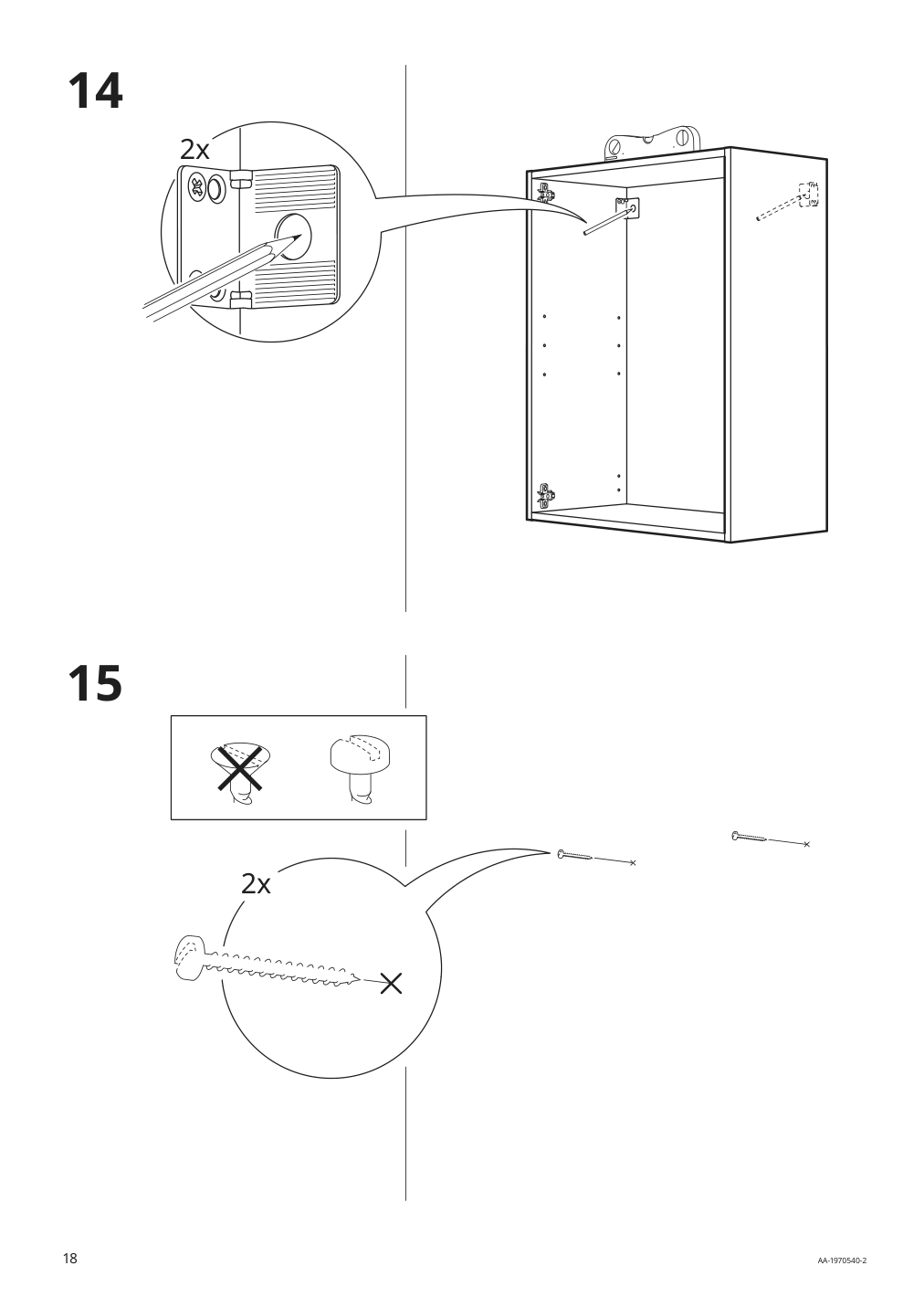 Assembly instructions for IKEA Knoxhult wall cabinet with door white | Page 18 - IKEA KNOXHULT wall cabinet with door 103.267.91