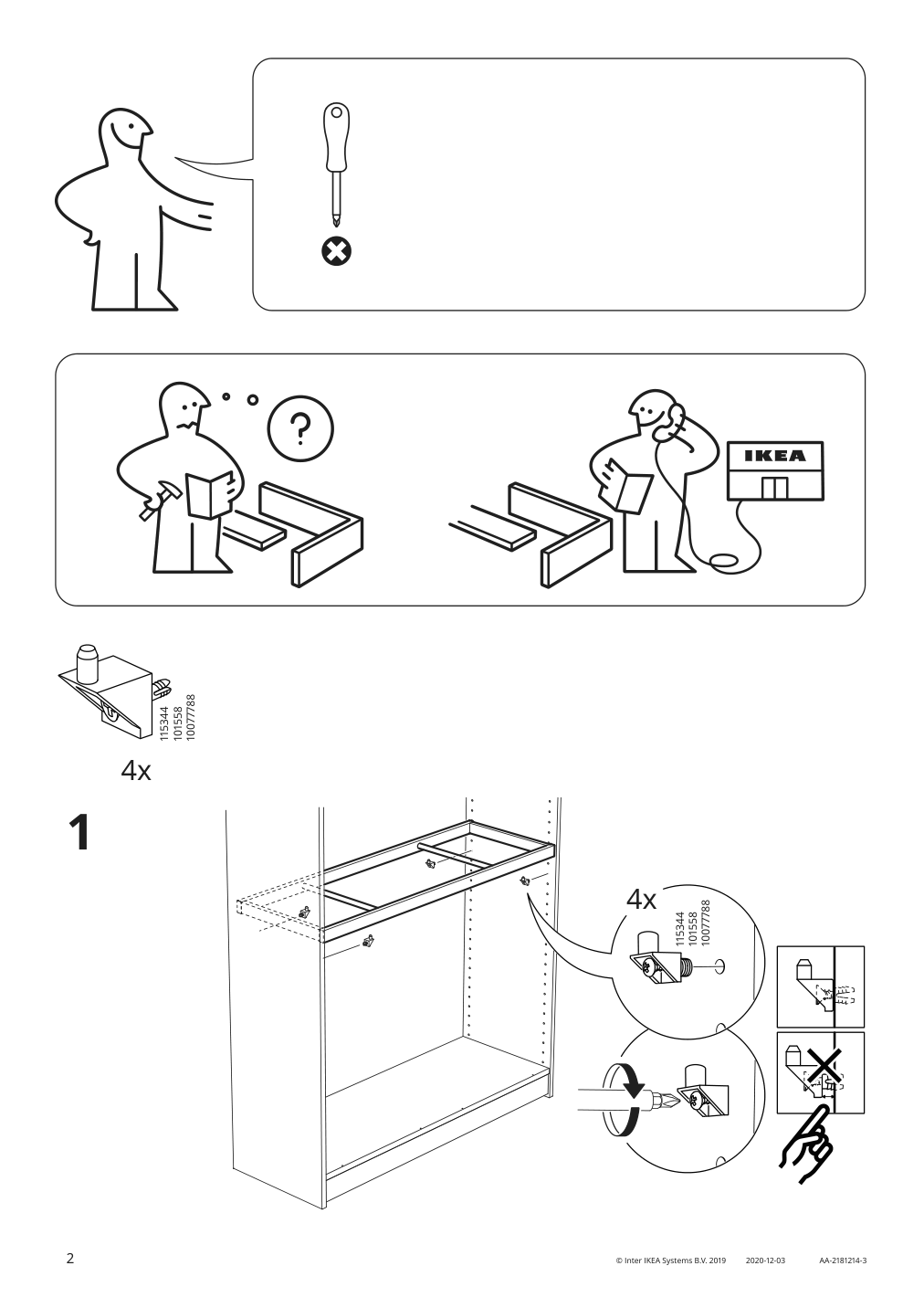 Assembly instructions for IKEA Komplement clothes rod dark gray | Page 2 - IKEA PAX / MEHAMN/AULI wardrobe with sliding doors 095.517.14