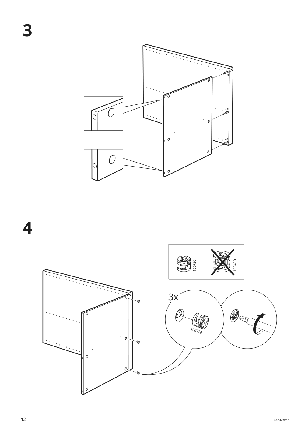 Assembly instructions for IKEA Komplement divider for frame dark gray | Page 12 - IKEA PAX / SVARTISDAL wardrobe combination 794.298.24