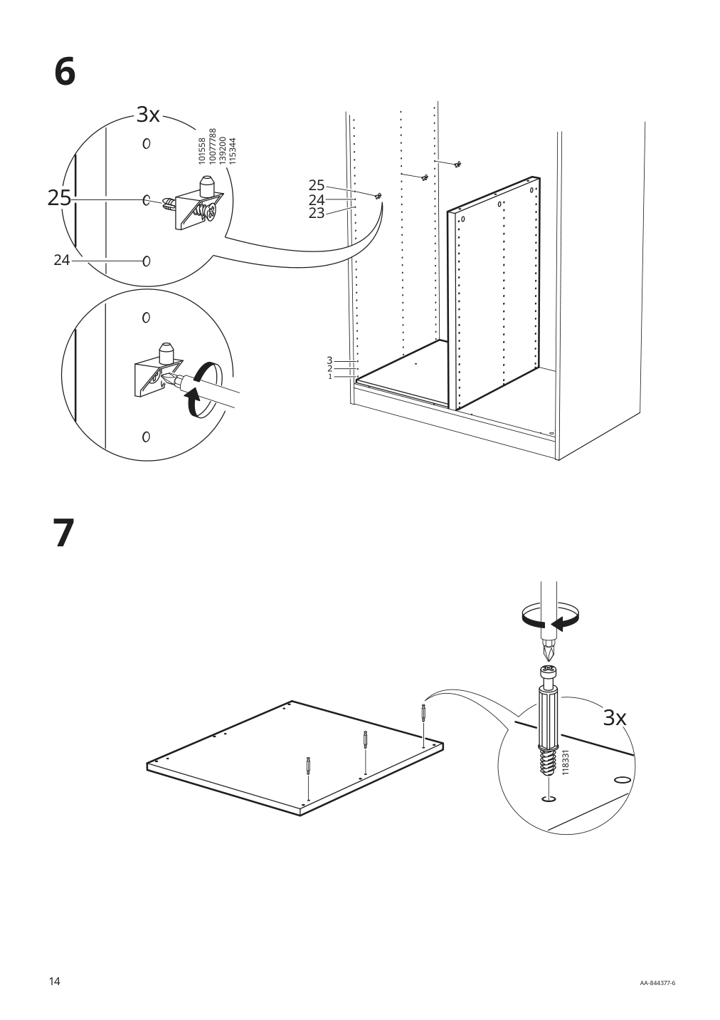 Assembly instructions for IKEA Komplement divider for frame beige | Page 14 - IKEA PAX / AULI wardrobe combination 094.330.99