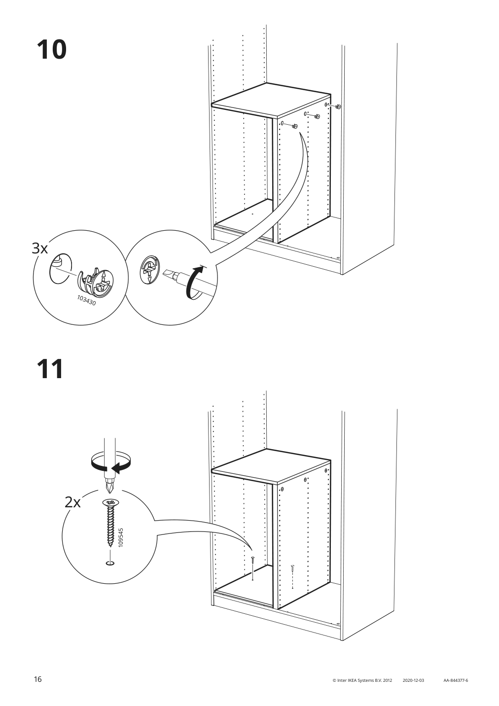 Assembly instructions for IKEA Komplement divider for frame beige | Page 16 - IKEA PAX / AULI wardrobe combination 094.330.99