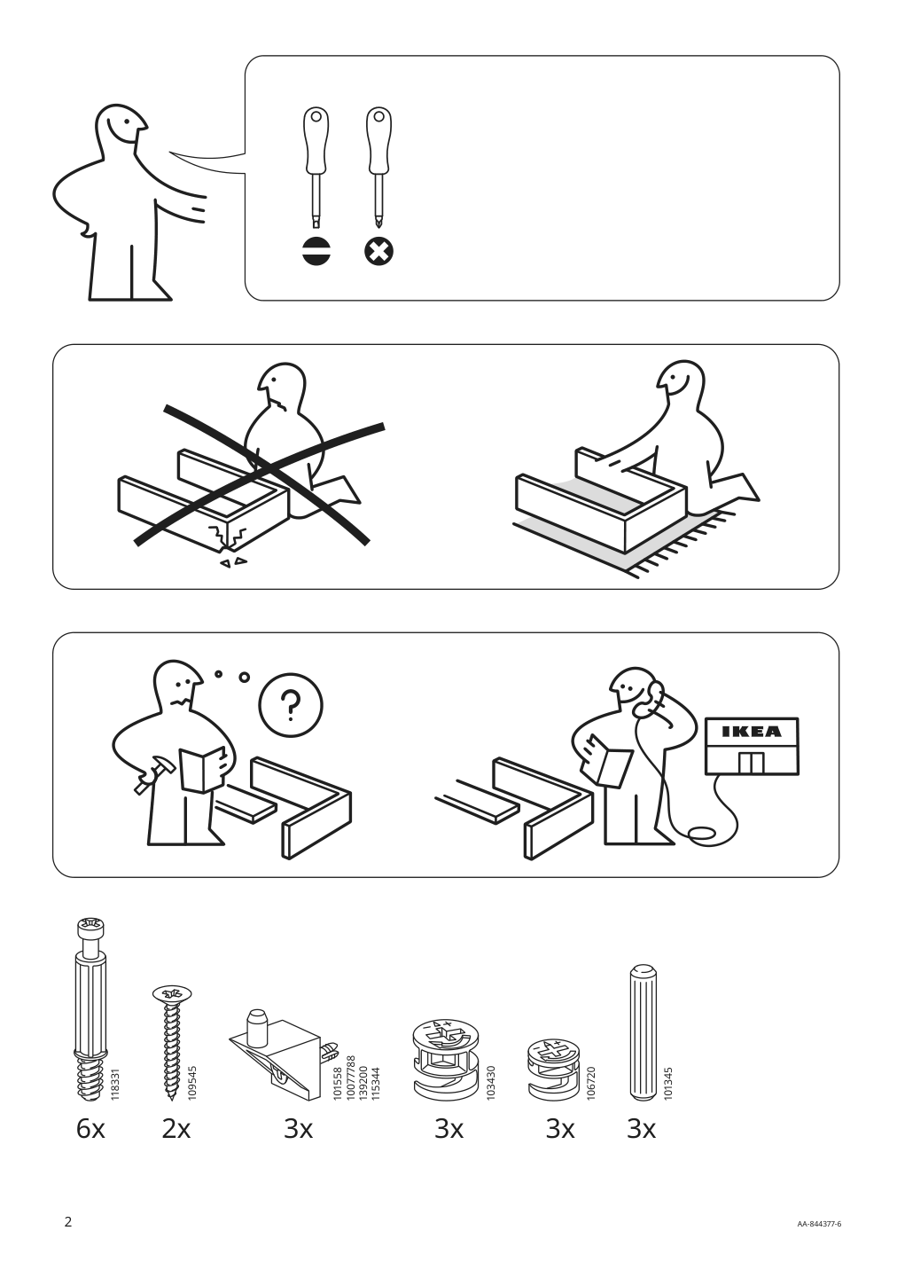 Assembly instructions for IKEA Komplement divider for frame dark gray | Page 2 - IKEA PAX / SVARTISDAL wardrobe combination 794.298.24