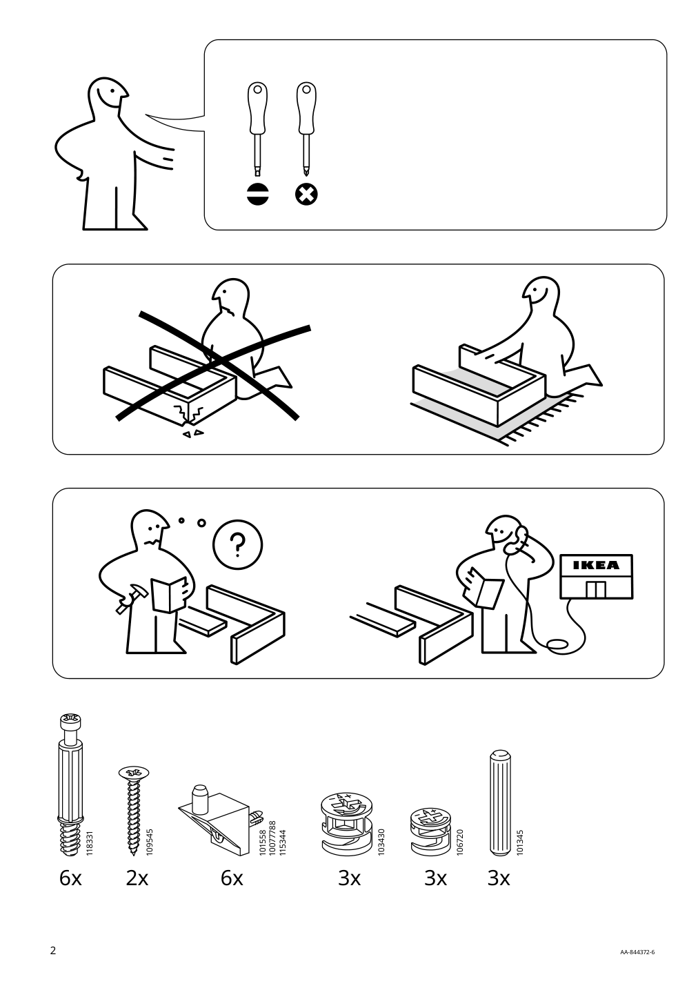 Assembly instructions for IKEA Komplement divider for frame gray beige | Page 2 - IKEA KOMPLEMENT divider for frame 305.091.10