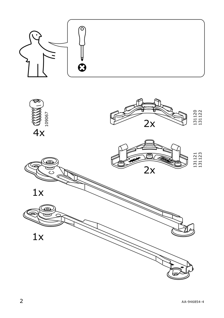 Assembly instructions for IKEA Komplement pull out rail for baskets dark gray | Page 2 - IKEA PAX / MEHAMN/AULI wardrobe with sliding doors 095.517.14