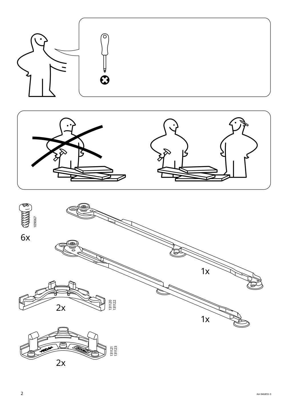 Assembly instructions for IKEA Komplement pull out rail for baskets dark gray | Page 2 - IKEA PAX / MEHAMN wardrobe 294.332.01