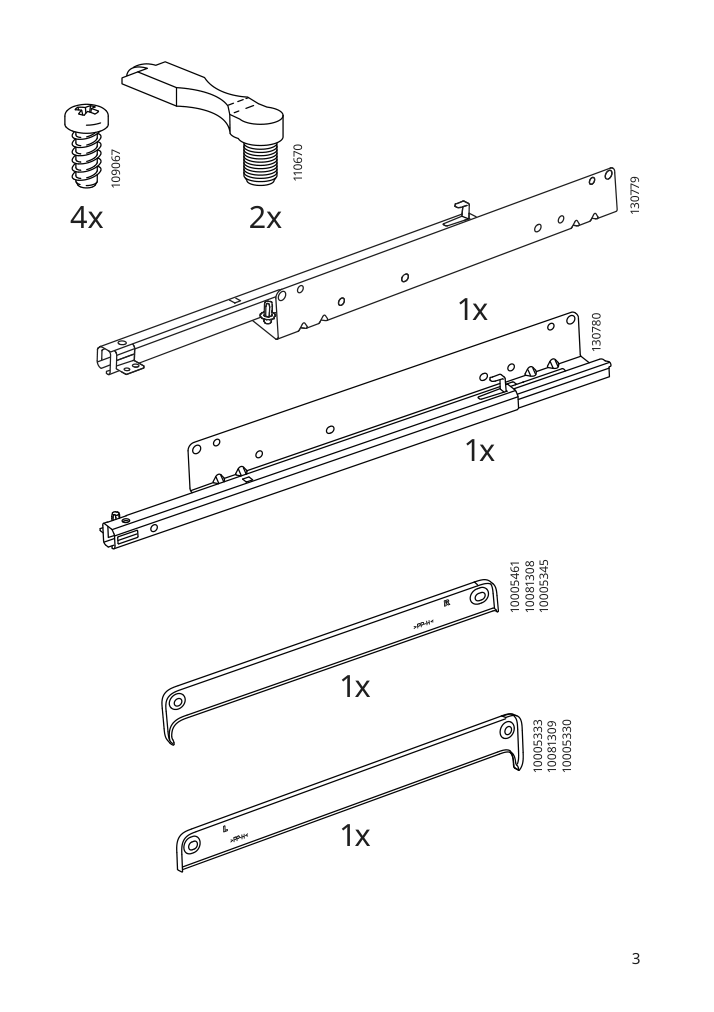 Assembly instructions for IKEA Komplement pull out tray dark gray | Page 3 - IKEA KOMPLEMENT pull-out tray with shoe insert 994.369.89