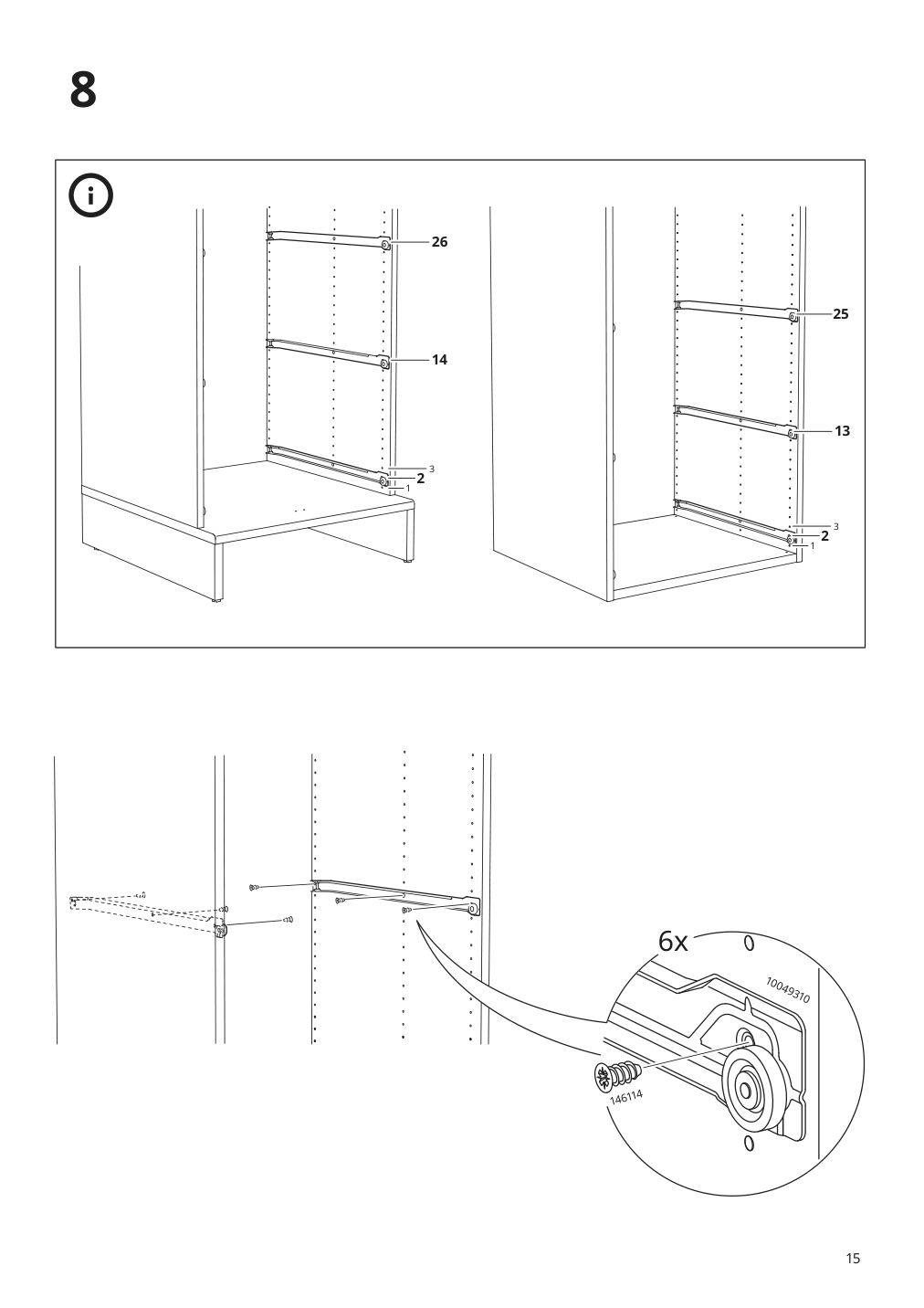 Assembly instructions for IKEA Konstruera drawer without front white | Page 15 - IKEA SMÅSTAD / UPPFÖRA storage combination 394.319.23