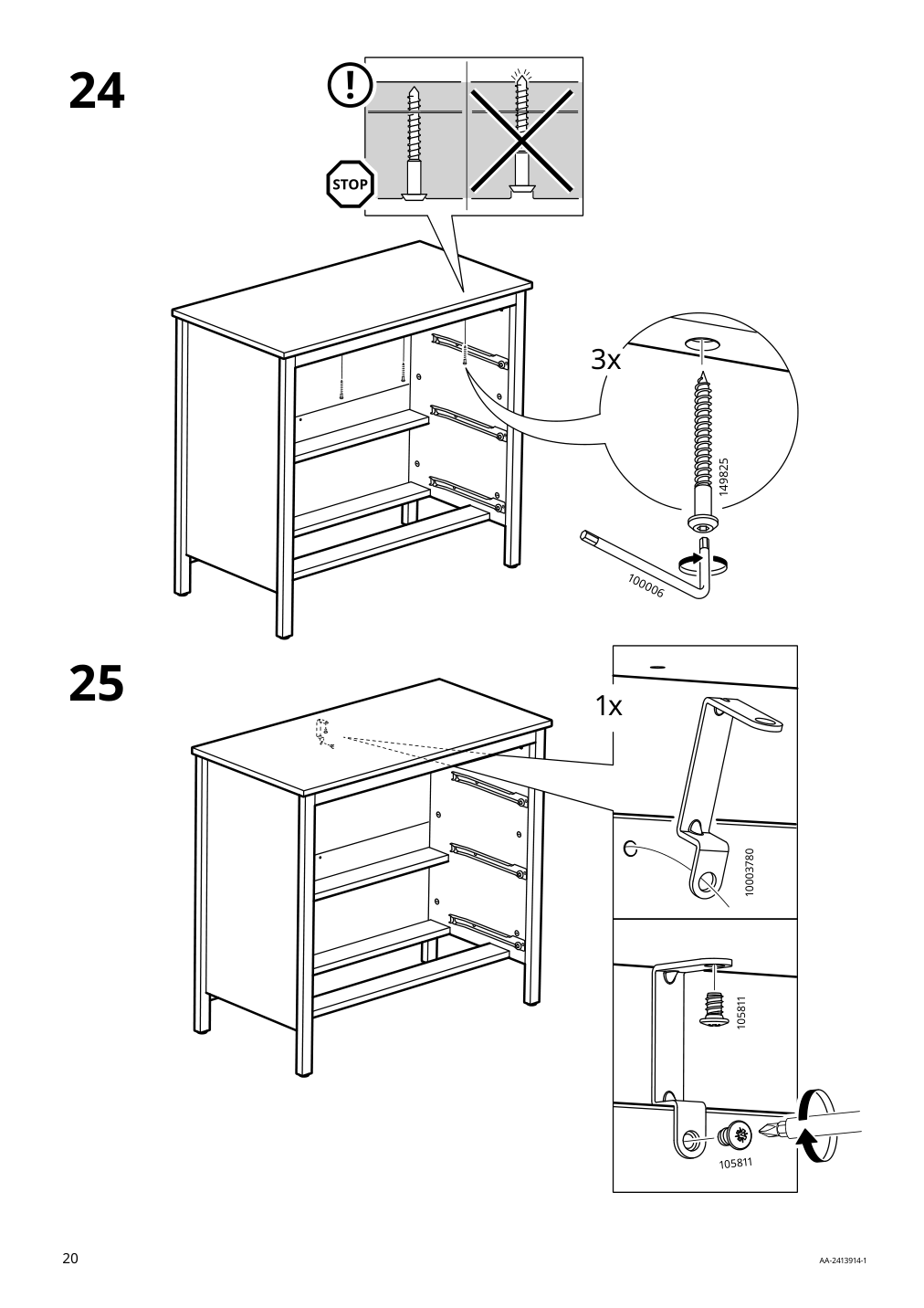 Assembly instructions for IKEA Koppang 3 drawer chest white | Page 20 - IKEA KOPPANG 3-drawer chest 103.859.50