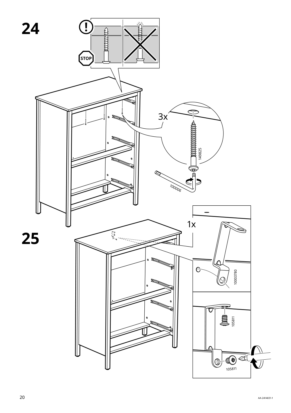 Assembly instructions for IKEA Koppang 5 drawer chest white | Page 20 - IKEA KOPPANG 5-drawer chest 905.841.68